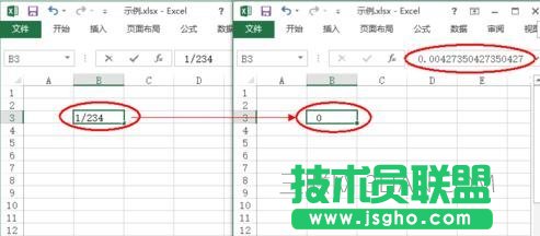 excel中怎么清除表格数据和格式 三联