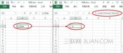 excel中怎么清除表格数据和格式