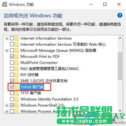 win10提示telnet不是内部或外部命令怎么办