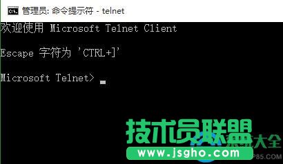 win10提示telnet不是内部或外部命令怎么办