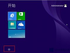 Win8怎么打开搜索功能？