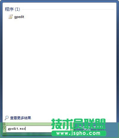 win7任务管理器快捷键怎么设置   三联
