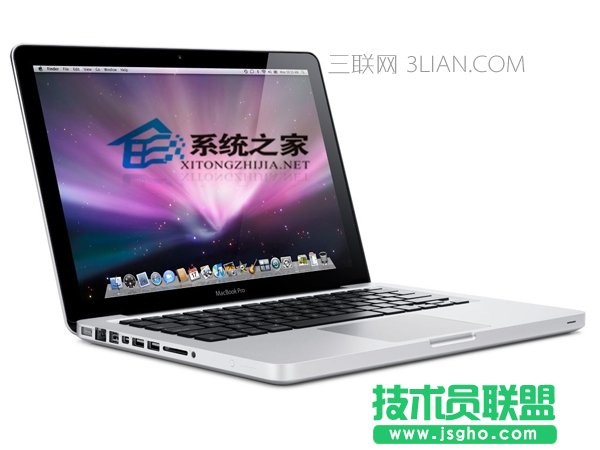 macbook触控板使用技巧 三联