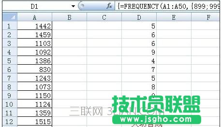 excel数据统计教程