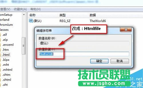 Excel提示由于本机的限制该操作已被取消怎么办？