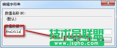 Excel提示由于本机的限制该操作已被取消怎么办？