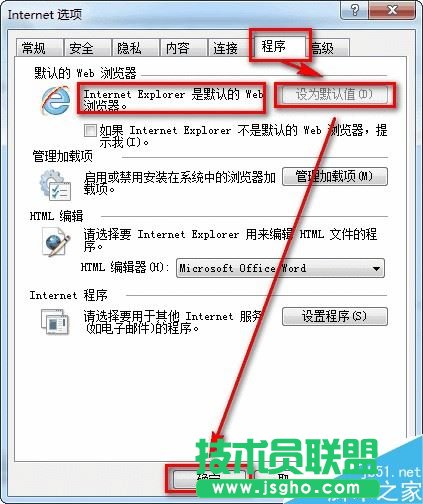 Excel提示由于本机的限制该操作已被取消怎么办？