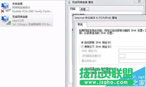无法打开路由器（无线wifi）的管理界面怎么办？