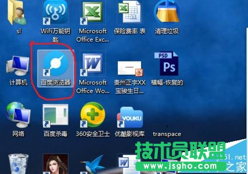 无法打开路由器（无线wifi）的管理界面怎么办？
