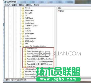电脑死机后任务管理器被禁用怎么处理