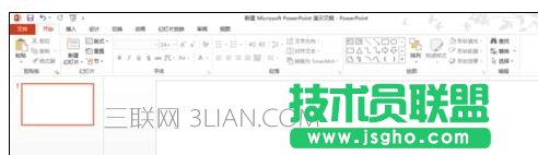 ppt幻灯片模板设置 三联