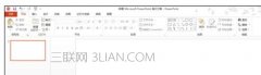 ppt幻灯片模板设置