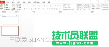 2013版ppt如何设置幻灯片模板