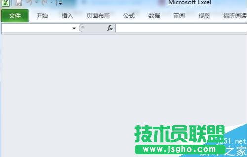 Excel文档双击打开是个空白模板怎么办 三联