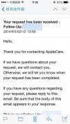 macbook pro激活教程