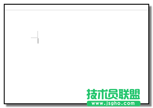 word2013如何制作炫彩文字 三联
