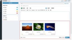 Bootstrap fileinput文件上传预览插件如何使用