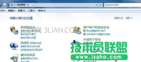 自己的电脑死机过后任务栏上语言栏不见了怎么处理