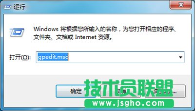 win7控制面板打不开怎么办？   三联