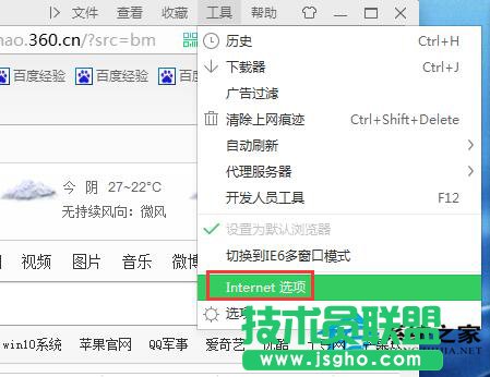 WinXPIP地址隐身方法介绍(1)