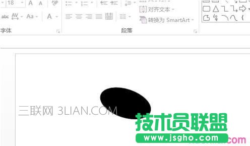 ppt怎样制作图形图案