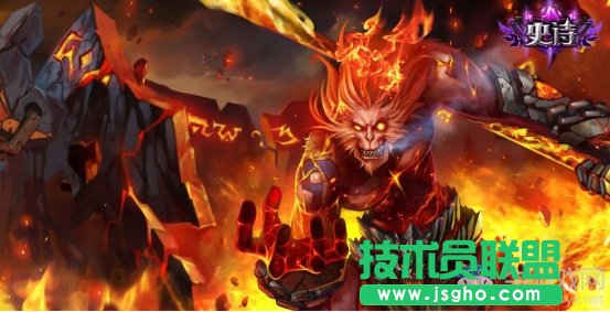 英雄联盟LOL