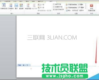 word中如何样添加页码