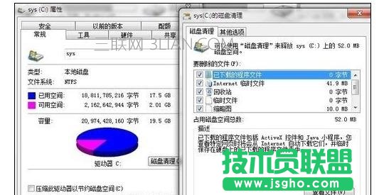 电脑玩久了发烫总是假死机怎么办 三联