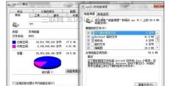 电脑玩久了发烫总是假死机怎么办