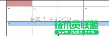 word怎么设置单元格颜色