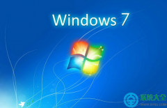 如何对win7系统进行优化？