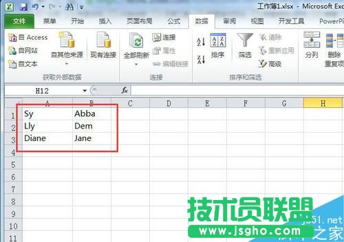 如何给excel表单元格的内容进行拆分的方法