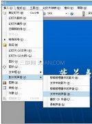 ppt音乐怎么一直播放