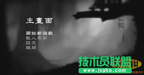 《地狱边境》图文剧情分析
