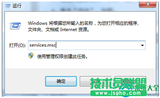 一键重装系统
