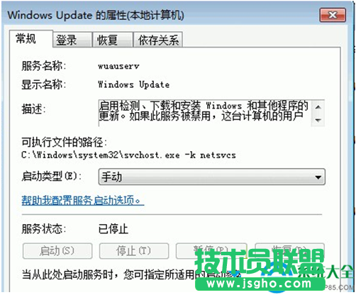 一键重装系统