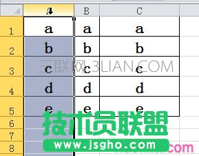 excel2010如何调整列宽让各列宽度相等