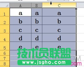 excel2010如何调整列宽让各列宽度相等