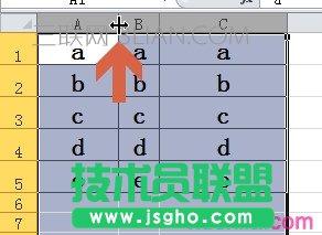 excel2010如何调整列宽让各列宽度相等