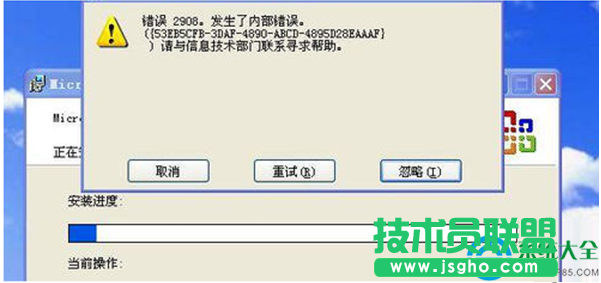 一键重装系统