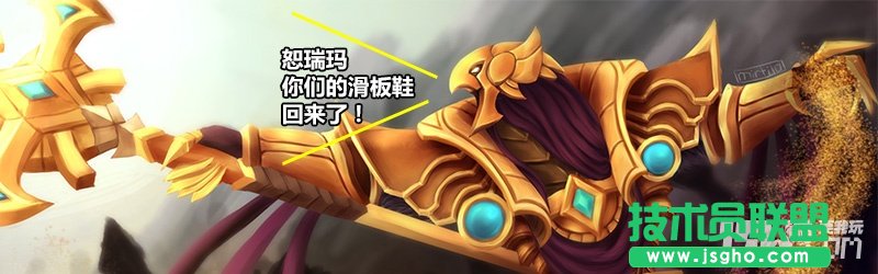 当沙皇穿上滑板鞋 教你最溜花式漂移