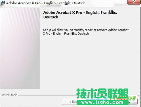 Adobe PDF打印机安装说明 三联