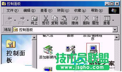如何在WinXP系统下安装声卡驱动的方法