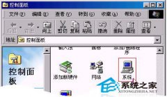 如何在WinXP系统下安装声卡驱动的方法