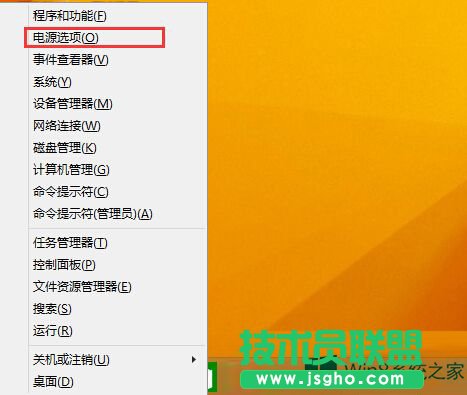 Win8播放音乐时黑屏怎么办？