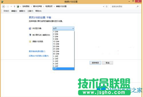 Win8播放音乐时黑屏怎么办？