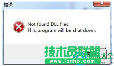 Win7系统打印机清零时提示not found dll files错误怎么办？  三联