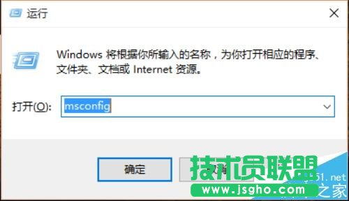 win10怎么加快系统启动和关机速度？