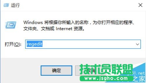 win10怎么加快系统启动和关机速度？