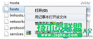 一键重装系统